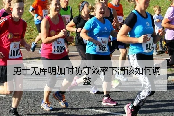 yong-shi-wu-ku-ming-jia-shi-fang-shou-xiao-lv-xia-hua-gai-ru-he-tiao-zheng-2-477.jpg